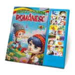 (00668) Carte cu sunete.Cantece din folclorul romanesc