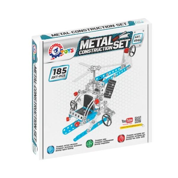 Constructor din metal "Elicopter", 185 piese (4944)