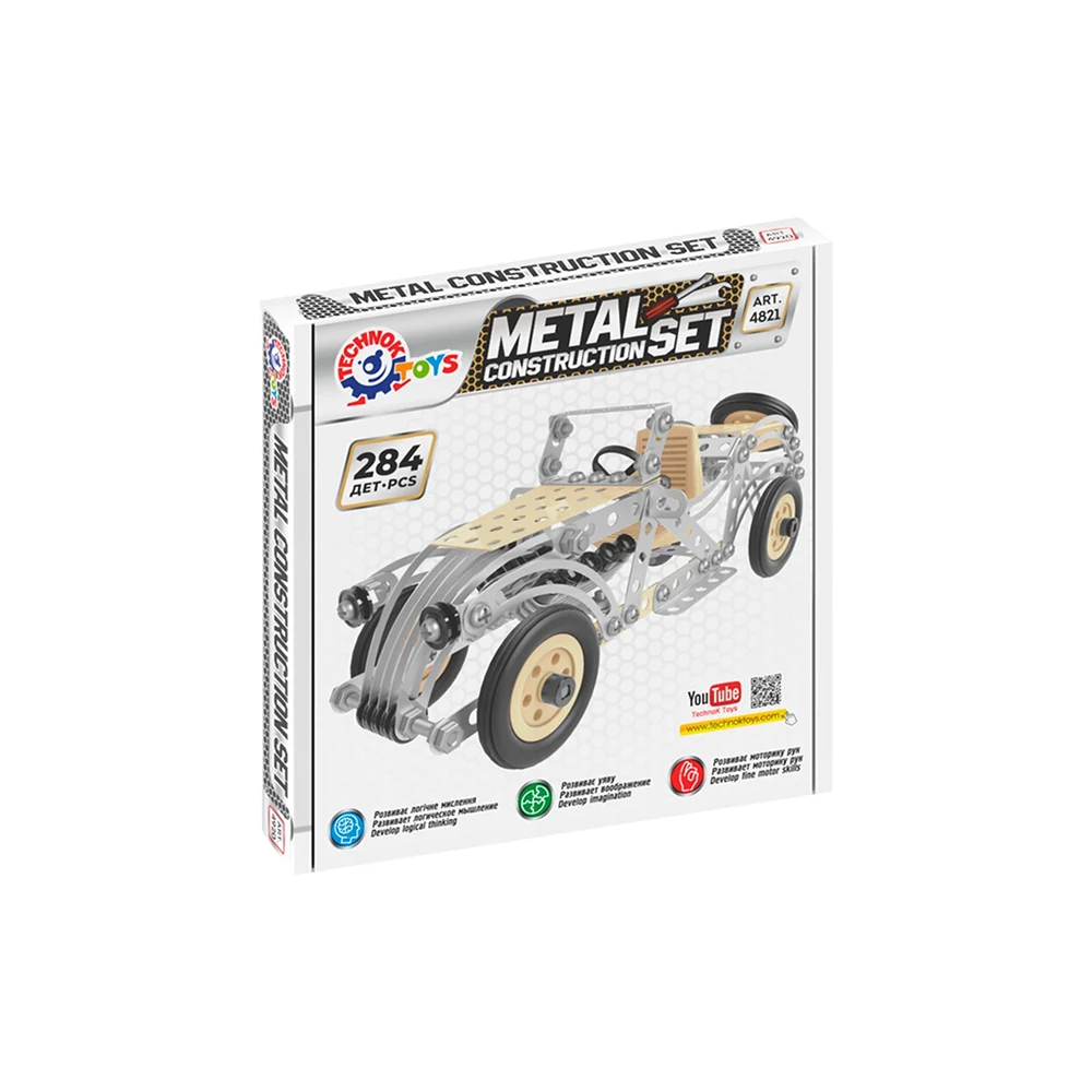 constructor-metal-masina-retro(1) Constructor din metal "Mașină Retro", 284 piese (4821) - imagine 1