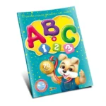 (47686) Marea carte. ABC+1.2.3