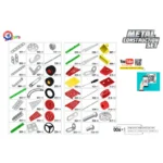 (4364) Constructor din metal "Autospeciale de constructie" 381 elemente - imagine 2