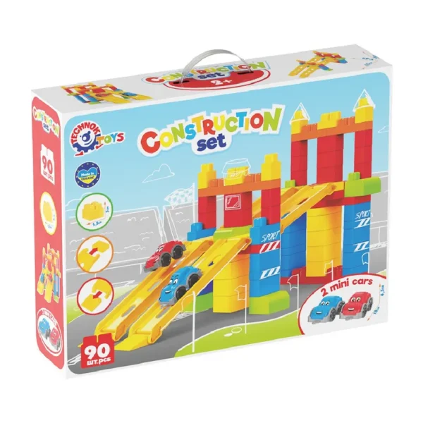 (6825) Constructor