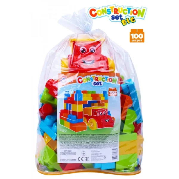 (6832) Constructor 100 elemente