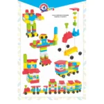 (0519) Constructor Nr.3,130 elemente - imagine 4