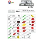 (0939) Constructor din metal 337 elemente - imagine 3