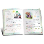 (47686) Marea carte. ABC+1.2.3 - imagine 2