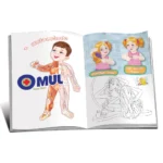 (40546) Omul + Autocolante - imagine 2