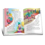 (47624) Citesc povești împărătești - imagine 2