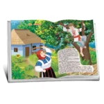 (40652) 8 Super Povești, vol. 4 Muzicanții din Bremen - imagine 2