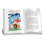 Mansarda secretă. Povestiri terapeutice - imagine 2