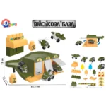 (9277) Parcare „Transport Militar” - imagine 4