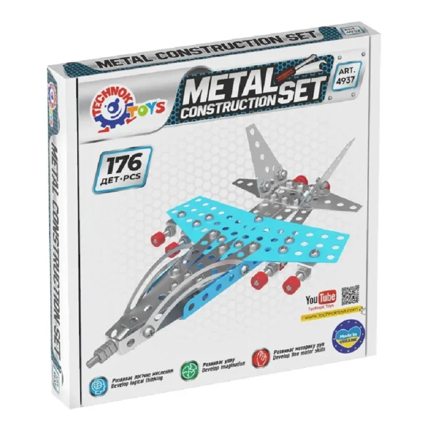 (4937) Constructor din metal "Avion" 176 elemente