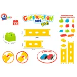 (6825) Constructor - imagine 6