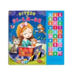 (43288) Carte cu sunete.Citeste pe silabe
