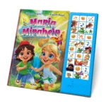 Carte cu sunete. Maria Mirabela (02457)