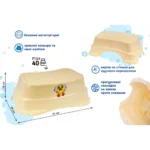 (9109) Scara suport pentru copii - imagine 6