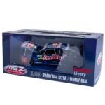 Mașină din metal BMW M4 DTM, scară 1:24, albastră, MSZ (68295A) - imagine 9