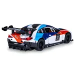 Mașină din metal BMW M4 GT3, scară 1:24, neagră, MSZ (68282A/2) - imagine 6