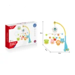 Carusel pentru patut pe baterii (78683) - imagine 2