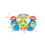 Volan pentru bebeluși cu baterii (78638)