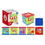 Cub educativ multifuncțional cu activități și muzică, Huanger HE0520 (78607) - imagine 2