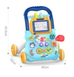 Premergător interactiv muzical cu panou de activități, Huanger HE0810 (78171)