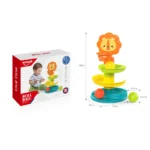 Minge rulantă in coș Leu (trei straturi) (78157) - imagine 2