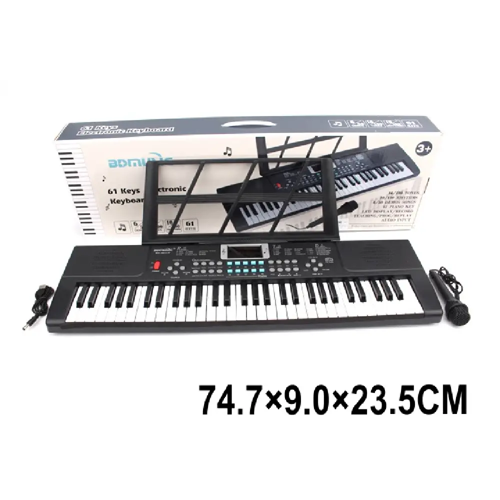 Новый проект (1) (69475) Pian cu incarcator si microfon - imagine 1