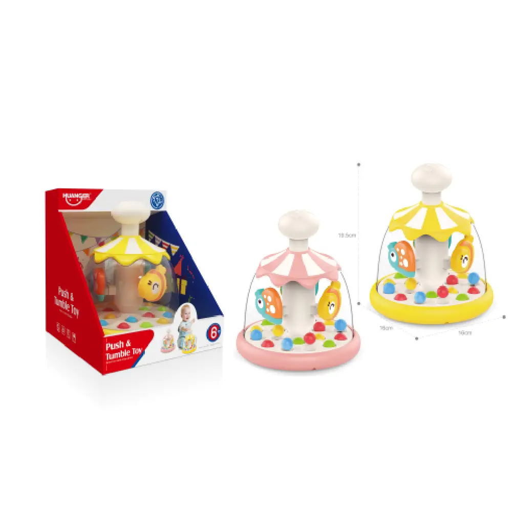 Новый проект (10) Titirez carusel (18066) - imagine 1