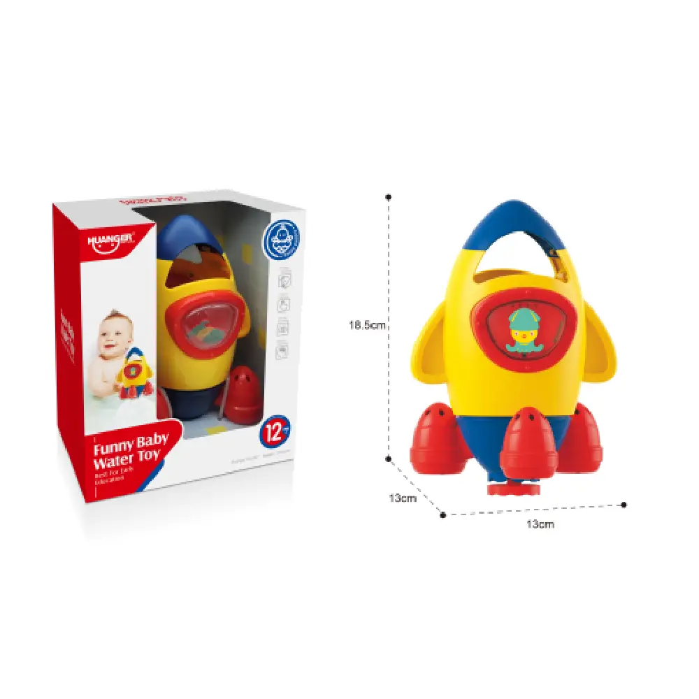 Новый проект (10) (78508) Nava cosmica pentru baie cu apă - imagine 1