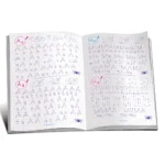 (34997) Invat sa scriu litere de tipar N1 - imagine 2