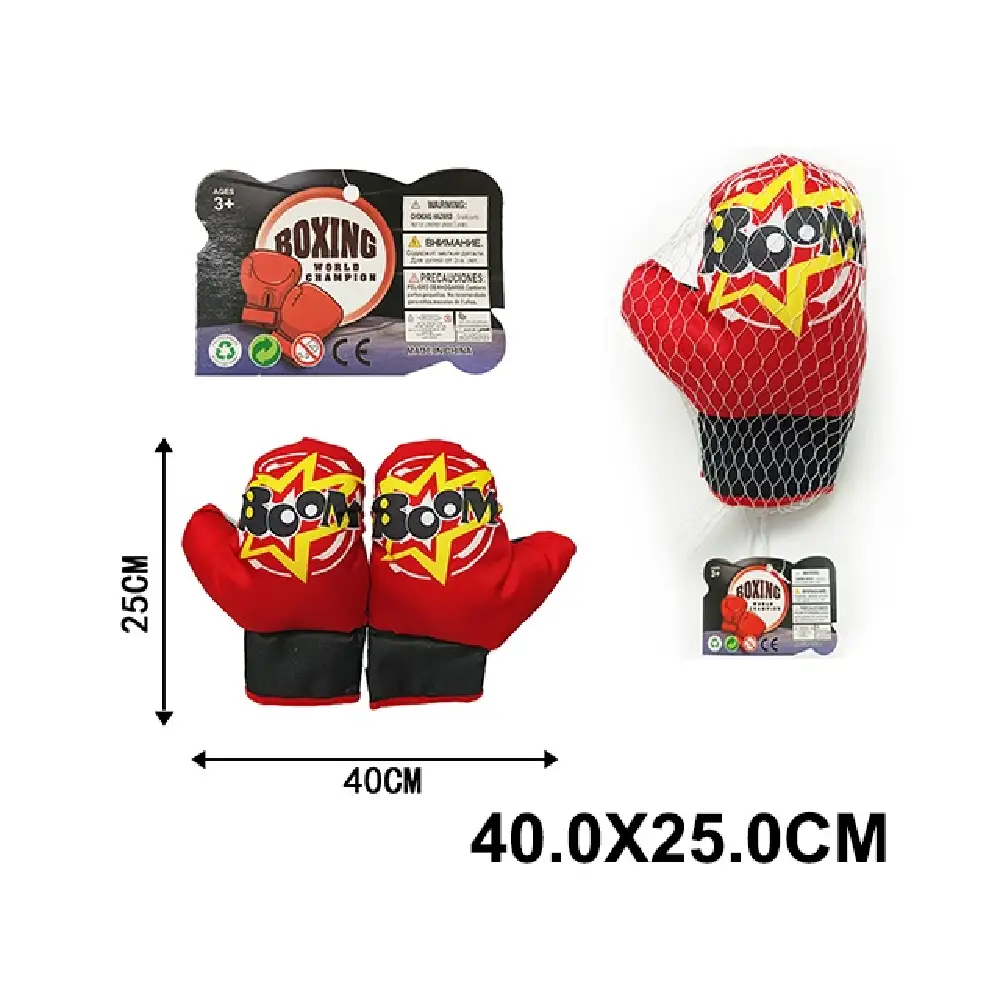 Новый проект (12) (27281) Manusi pentru box - imagine 1