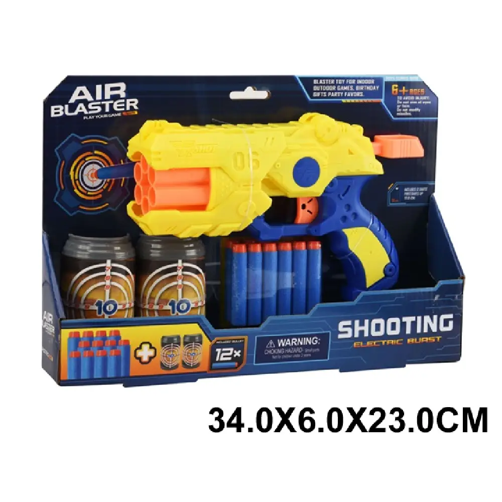 Новый проект (14) (58989) Pistol cu gloante moi - imagine 1