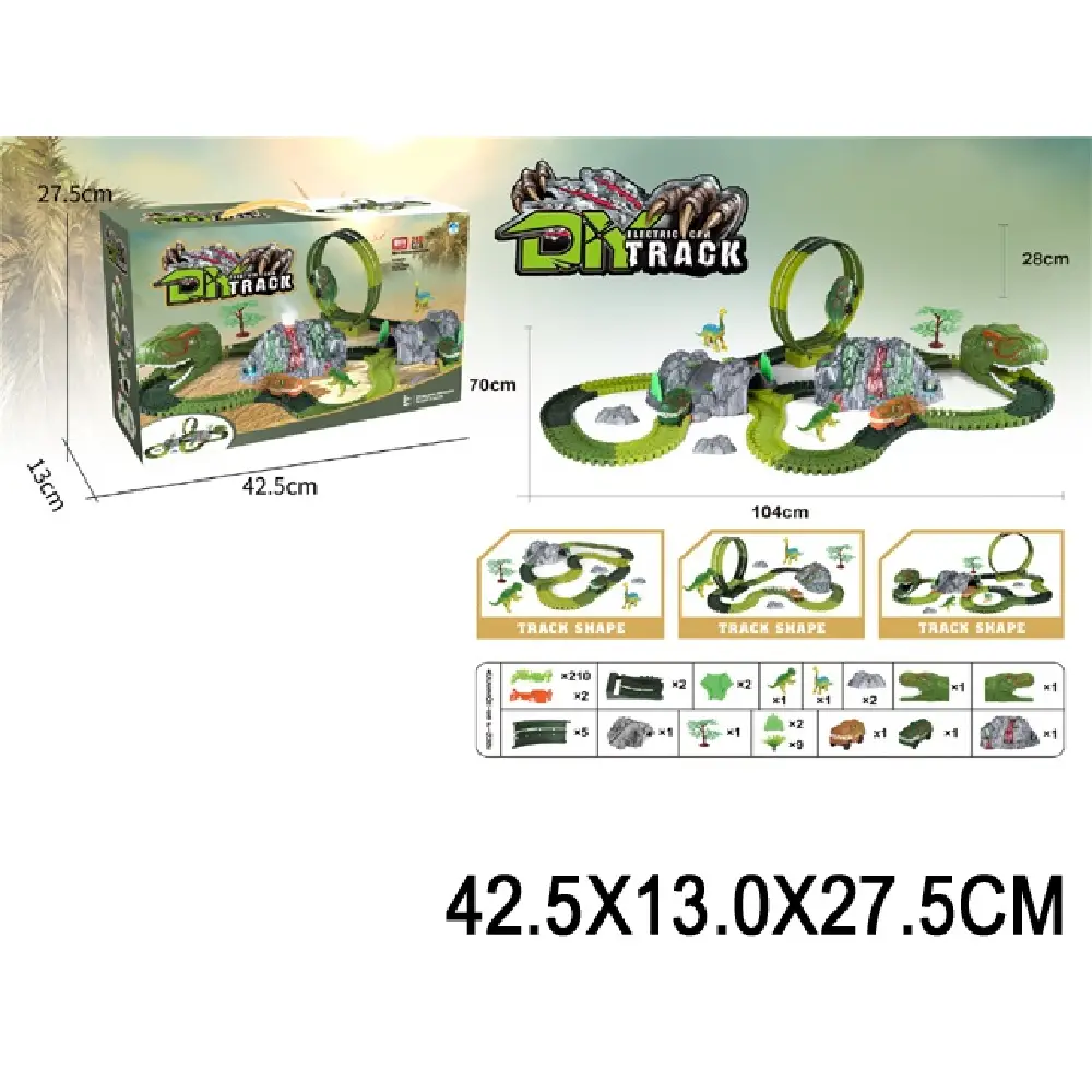 Новый проект (15) (244393) Drum pentru masinute cu fum,lumini - imagine 1