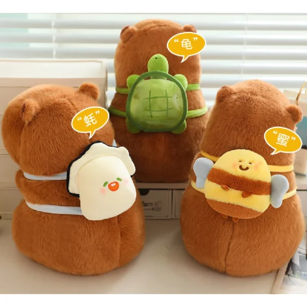 (63734) Jucarie din plus "Capibara" 45 cm