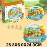 Pian cu animale pentru bebelusi (85372)