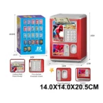 Pusculita pe baterii (016464)