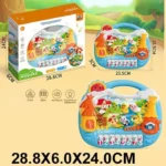 Pian cu animale pentru bebelusi (85396)