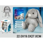 Iepuras moale cu proiector de noapte (08275)