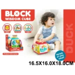 Cub interactiv cu sunete si lumini (01135)