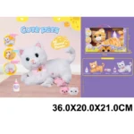 Pisicuta interactiva (43224)