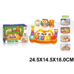 Pian pe baterii (26727)