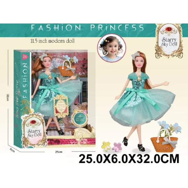(85907) Papusa