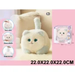 Pisicuta pe baterii (75781)