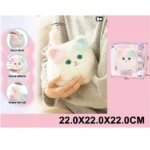 Pisicuta pe baterii (75798)