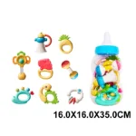 Zornaitoare in sticluta (67322)