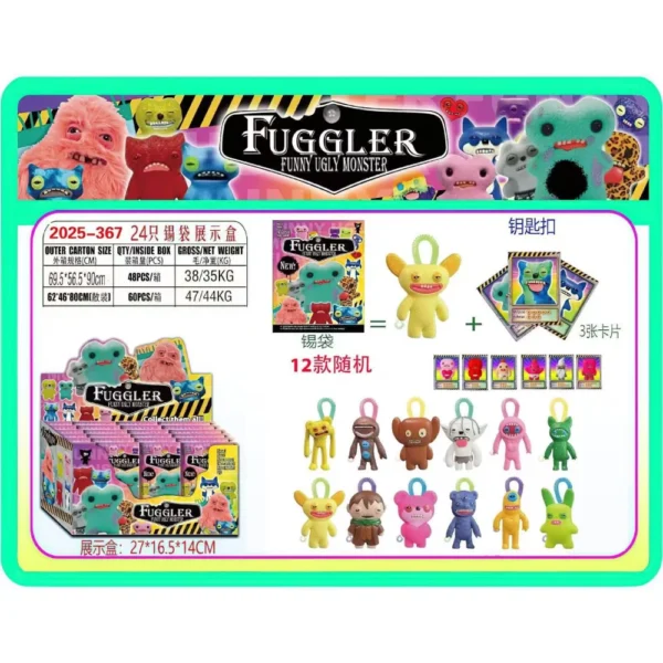 (22653) Jucarie din plastic 24 buc.