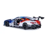 Mașină din metal 1:24 BMW M4 GT3 cu sunete si lumini (se deschid usile) (68282A/1) - imagine 6
