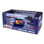 (68292A) 1:23 BMW M4(G82) cu sunete (se deschid usile) - imagine 3