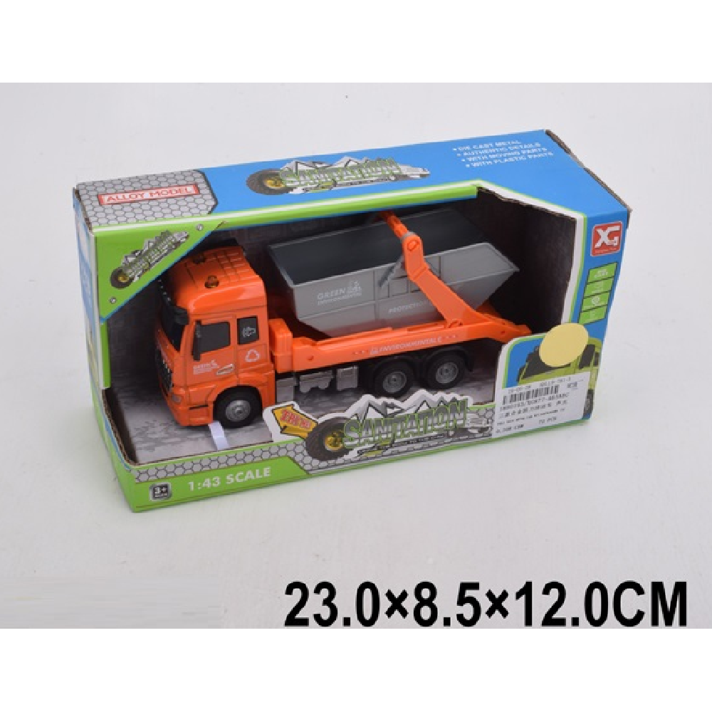 Новый проект - 2025-11-16T113227.970 Masina din metal cu muzica si lumini (01938) - imagine 1